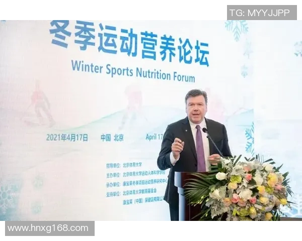 足球球星体态调整与改善方案探索助力运动表现提升