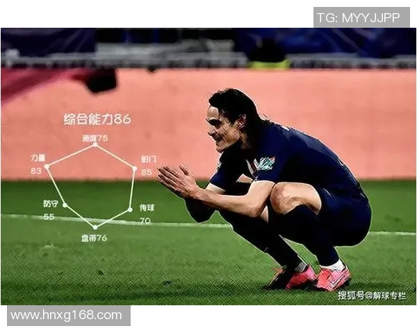 中锋球星在现代足球战术中的角色与影响力分析