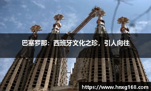 OE欧亿官网
