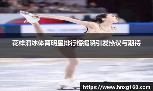 OE欧亿官方网站