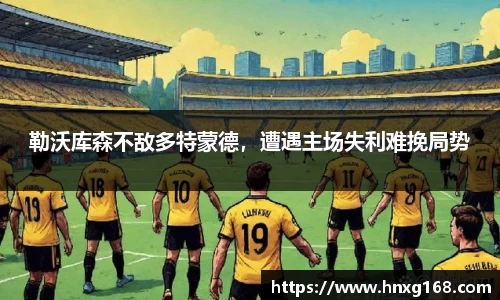 OE欧亿官网