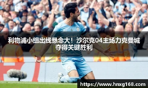 OE欧亿官方网站