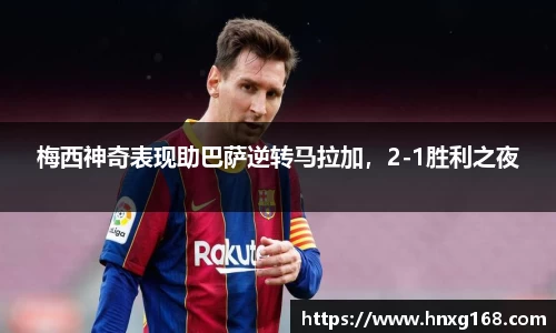 OE欧亿官方网站