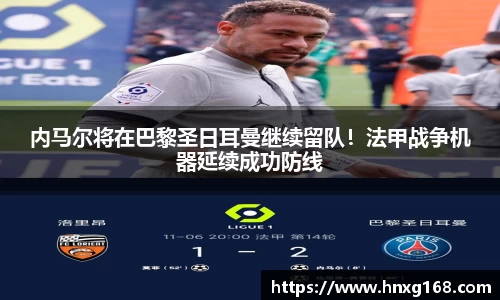 OE欧亿官网