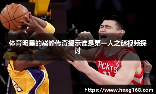 OE欧亿官方网站