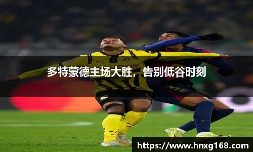 OETY欧亿体育