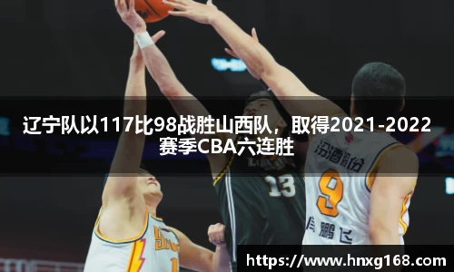 OE欧亿官方网站