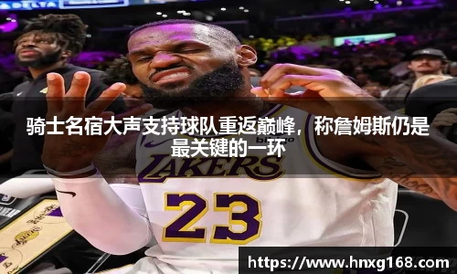 OE欧亿官方网站