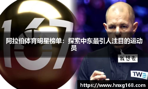 OE欧亿官网