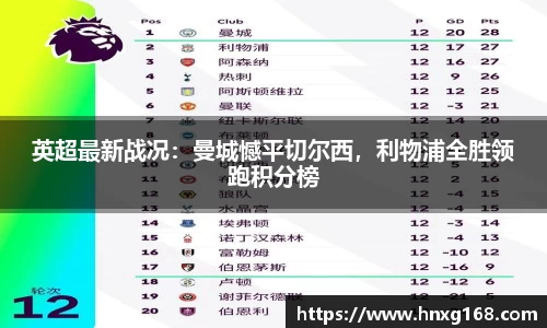 OE欧亿官方网站