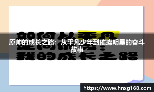 OETY欧亿体育