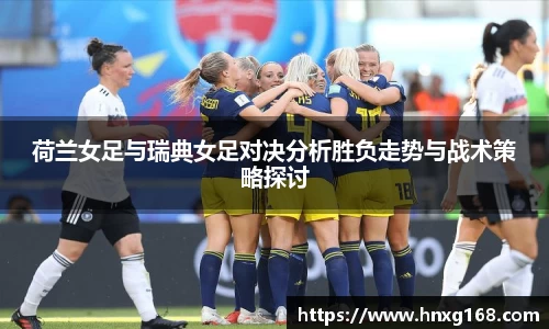 OE欧亿官方网站