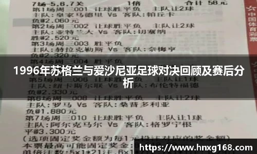 OE欧亿官方网站