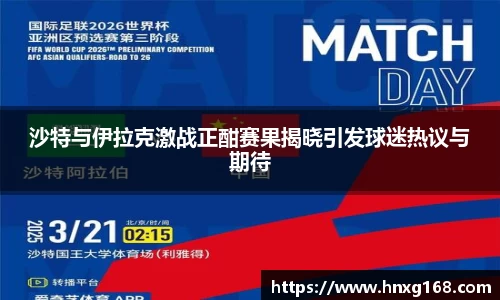 OE欧亿官网