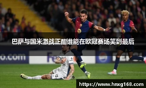 OE欧亿官方网站
